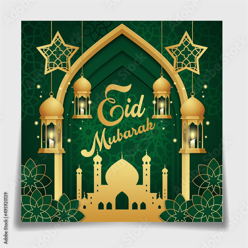 illustration design Eid Mubarak card photo