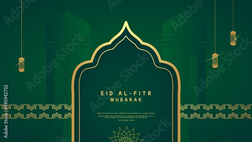 Decorative eid al-fitr mubarak background