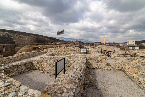 Medieval stone fortress Kaleto located near Mezdra city photo