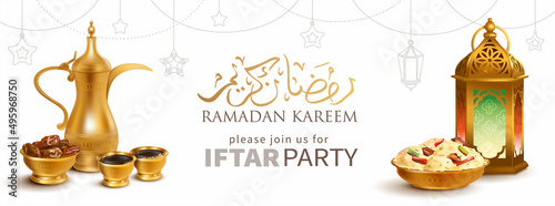 Iftar Party invitation. Ramadan Kareem banner with traditional coffee pot (dallah), ancient lantern (fanoos), dried dates and pilaf (maqluba). Text translation: Generous Ramadan. Vector.