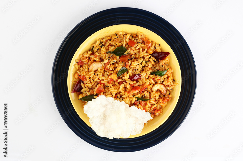 Tomato rice.spicy South Indian rice recipe Tomato pulao or Tomato Rice