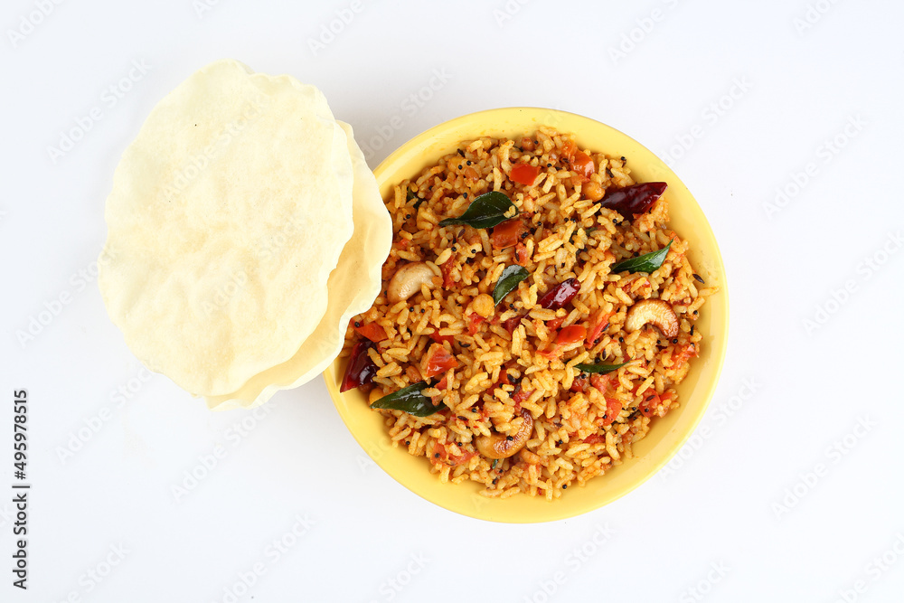 Tomato rice.spicy South Indian rice recipe Tomato pulao or Tomato Rice