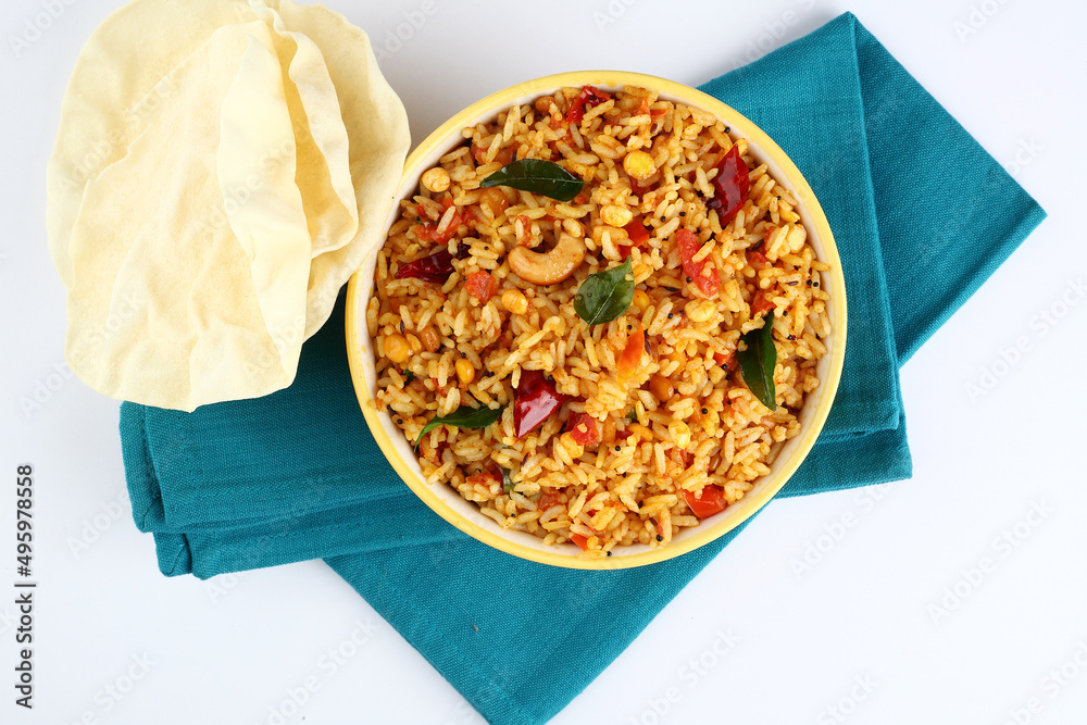 Tomato rice.spicy South Indian rice recipe Tomato pulao or Tomato Rice
