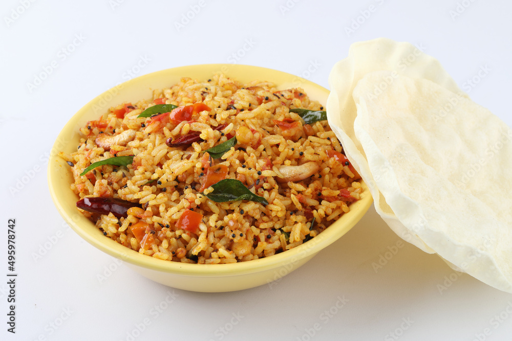 Tomato rice.spicy South Indian rice recipe Tomato pulao or Tomato Rice ...