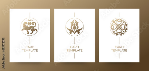Set of postcards Kazakhstan. Vector icons