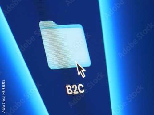 B2C - macro shot of folder on computer desktop with mouse pointer - zooming in on screen pixels