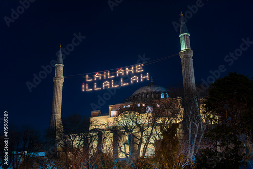 AYASOFYA. The Hagia Sophia Grand Mosque (Turkish: Ayasofya-i Kebir Cami-i Serifi) in Istanbul, Turkey. Mosque with Mahya on Ramadan. . photo