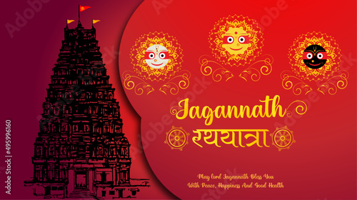 Illustration of Lord Jagannath, Balabhadra and Subhadra on annual Rathayatra. Happy Rath Yatra Vector illustration with temple silhouette.Abstract floral on a red background