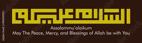 kufic assalammualaikum is mean  peace for you, vector illustration
