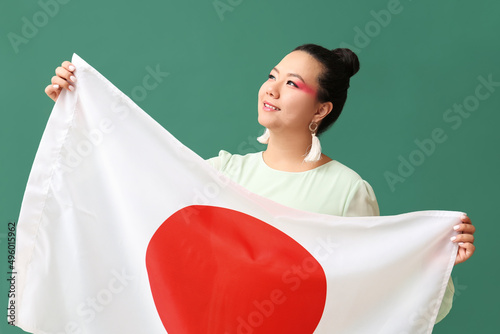 Beautiful young Asian woman...