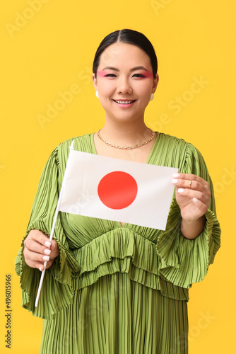 Beautiful young Asian woman...