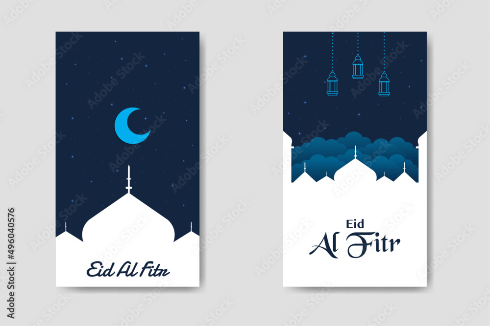 Foto Eid Al Fitr Bundle Story Template