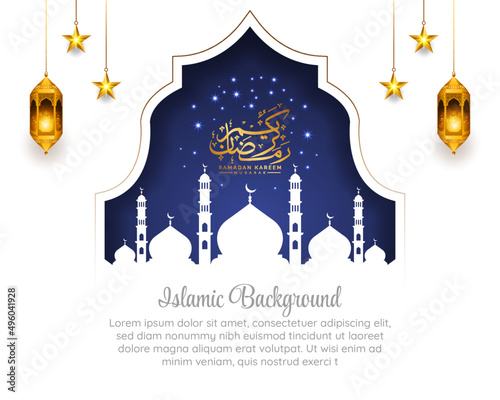 mosque islamic luxury ramadan or ramadhan banner with pattern for eid al fitr or adha ramzan milad un nabi mubarak background photo