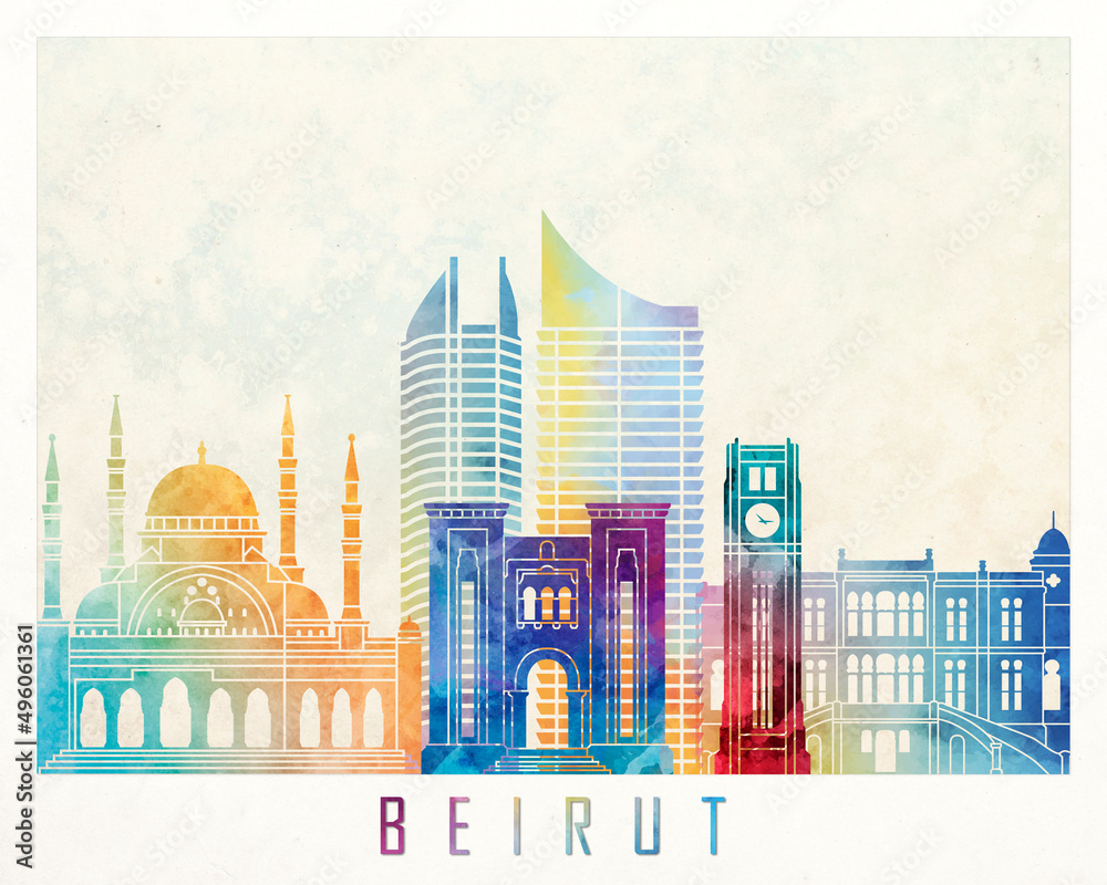 Beirut landmarks watercolor poster