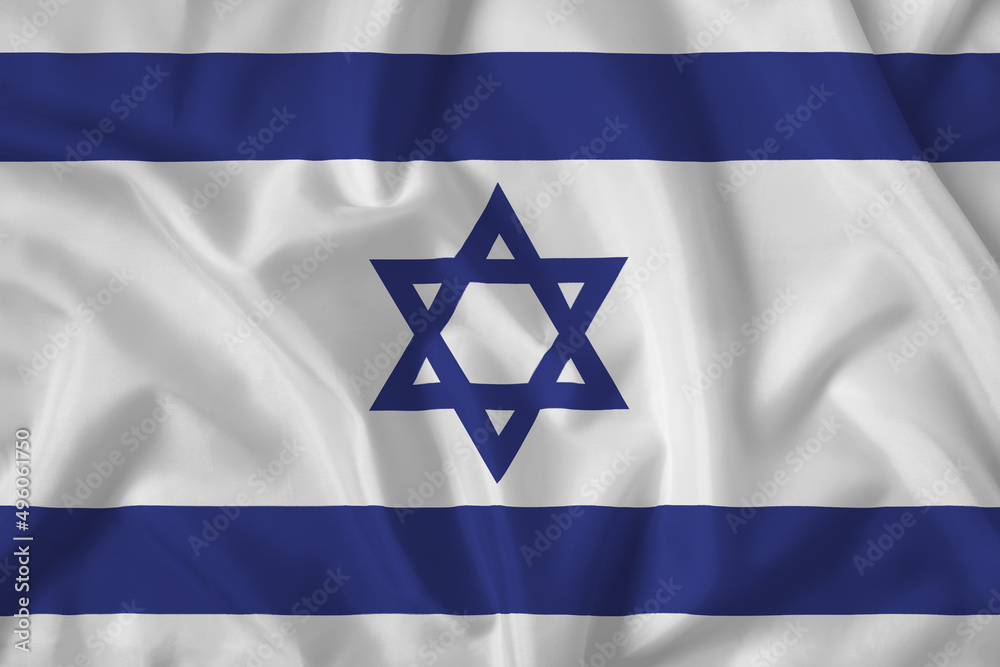 Israel flag with fabric texture. Close up shot, background Israel flag with fabric texture. Close up shot, background