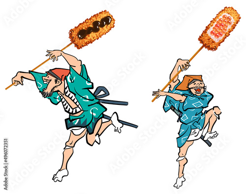 串揚げ持って踊る人