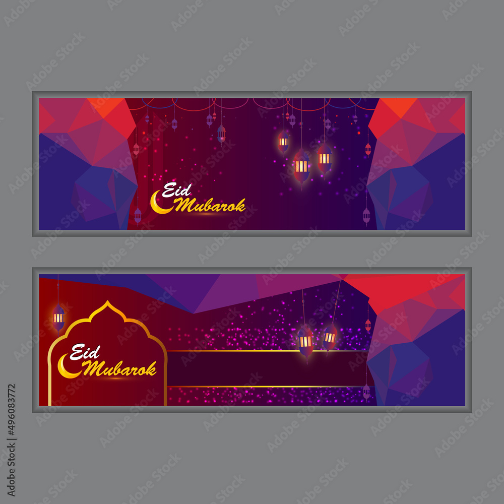 Eid mubarak banner design. islamic banner design