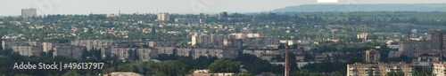 Panoramic top view of the industrial city on a sunny summer day. Aerial panoramic view of the industrial city of Krivoy Rog in Ukraine. cityscape 