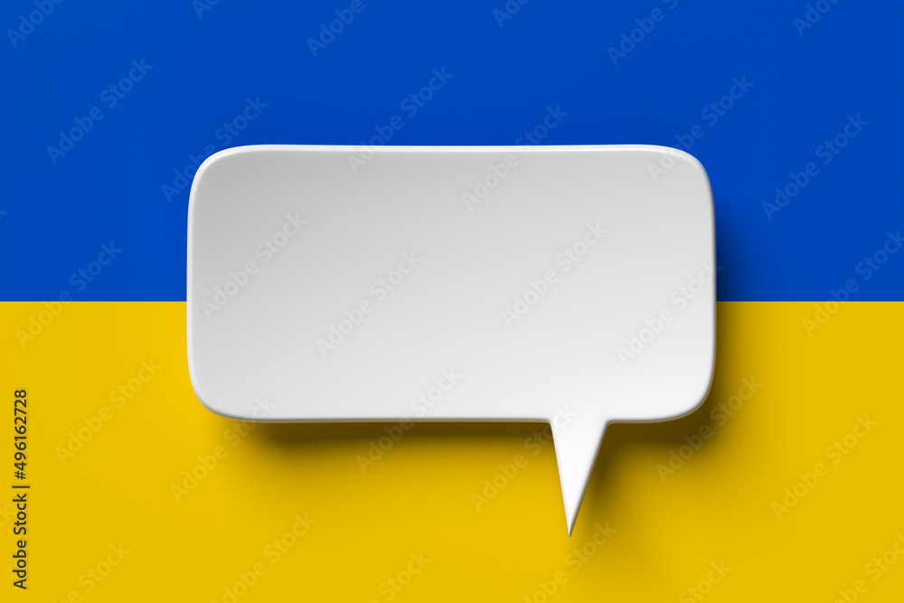 Social media notification icon, white bubble speech on the background of the flag of Ukraine. 3D rendering Social media notification icon, white bubble speech on the background of the flag of Ukraine. 3D rendering