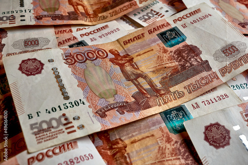 A scattering of five thousand ruble bills photo