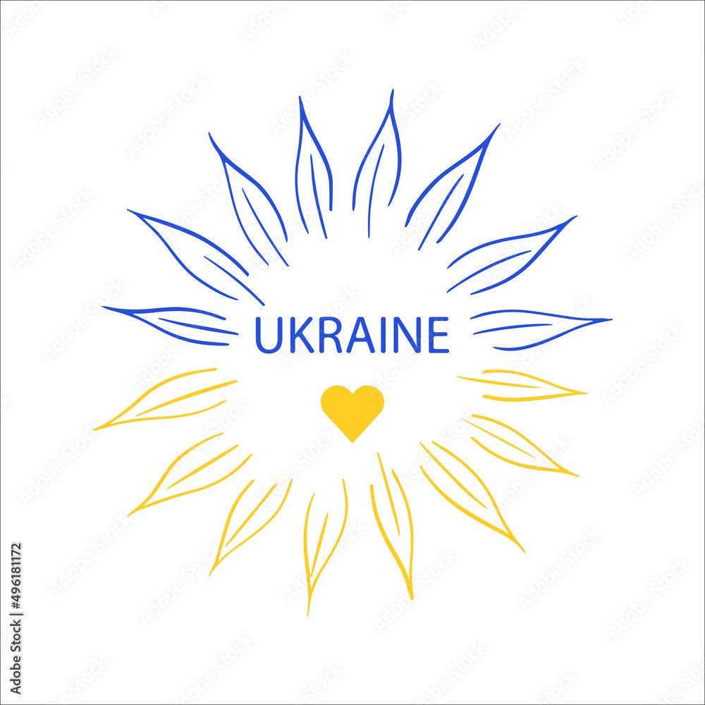 Sunflower and text Ukraine with colors of Ukrainian flag. Nature concept. Vector illustration on white background. Sunflower and text Ukraine with colors of Ukrainian flag. Nature concept. Vector illustration on white background.