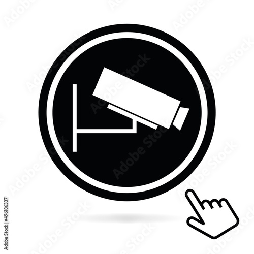 Logo site sous vidéo surveillance.