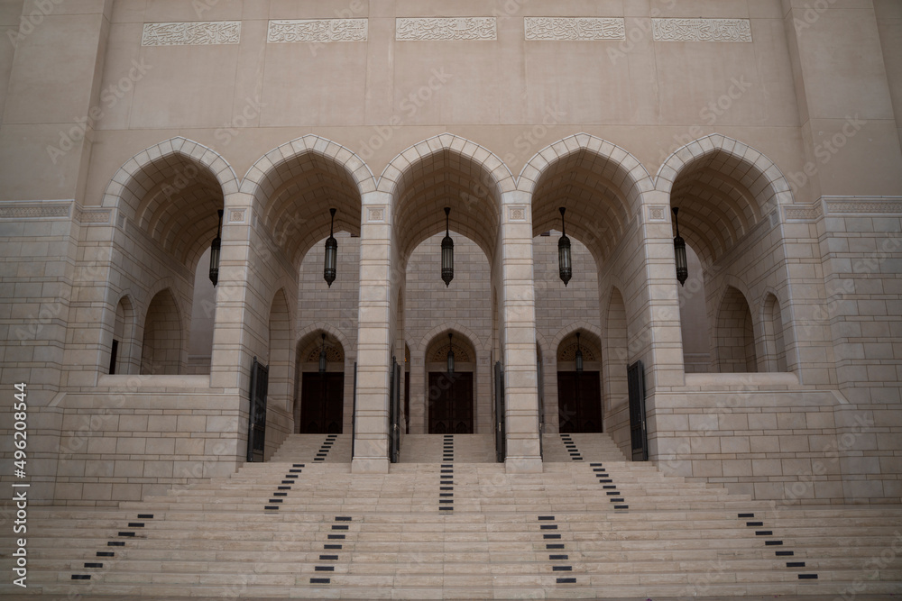 Sultan Qaboos Mosque in Nizwa in Oman