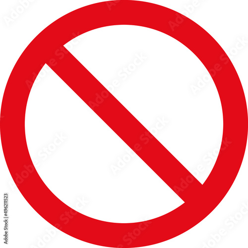 Stop Sign Vector Illustration.  Don't do it.  Graphic Resource.
