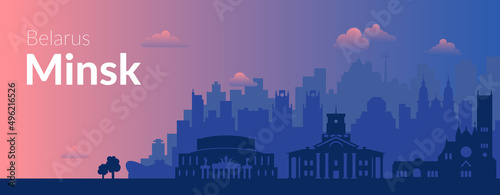 Minsk, Belarus famous morning city view banner.