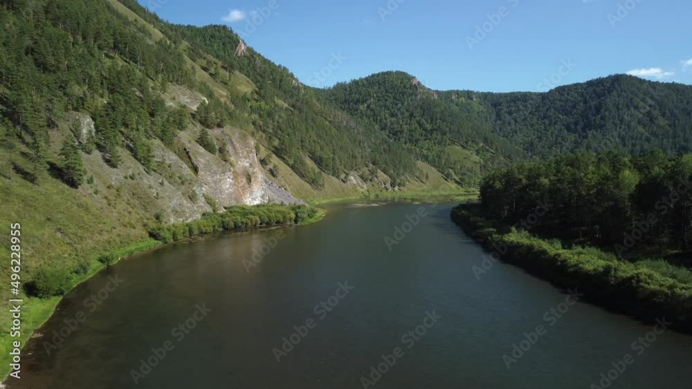 Awesome aerial view of scenic river among mountains Awesome aerial view of scenic river among mountains