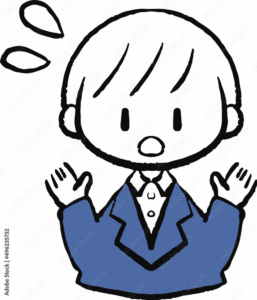 あわあわと慌てるスーツ姿の男性のイラスト Stock Vector Adobe Stock