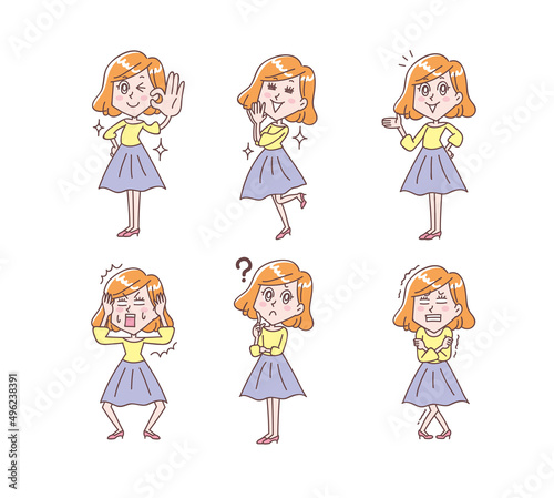 女性の全身ポーズセット