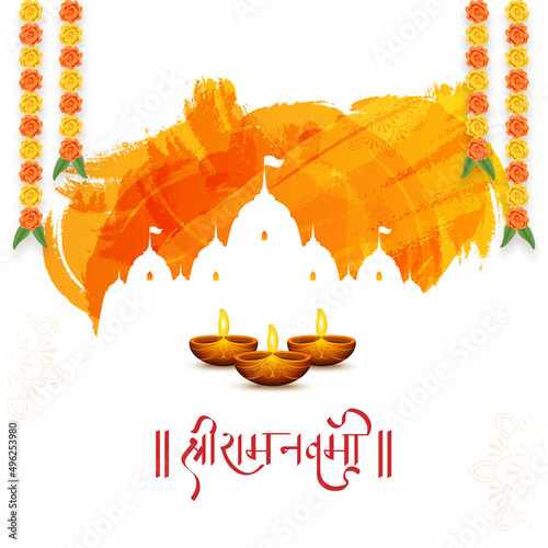 Shri Ram Navami (Lord Rama Birthday) Hindi Language Text  With Decorated Floral Garland, Lit Oil Lamp (Diya) On Orange Mandala Silhouette Temple Background.