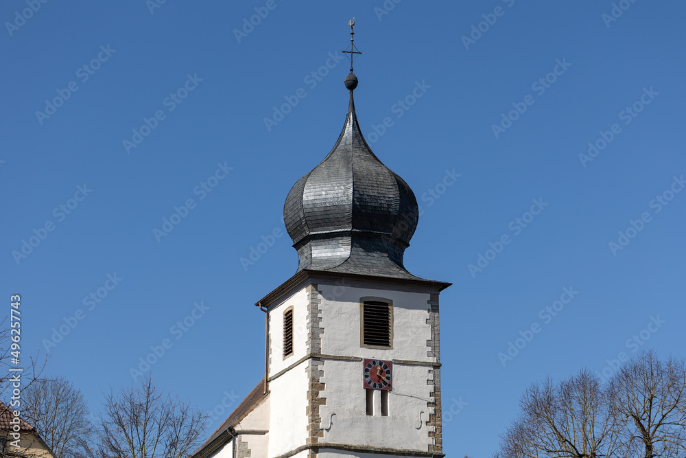 Fragment of the Catholic Church in Germany Fragment of the Catholic Church in Germany
