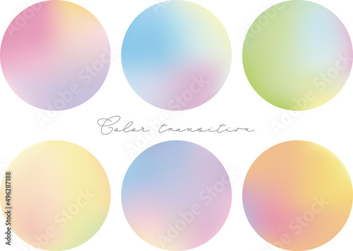 トレンド感のあるグラデーションフレームセット