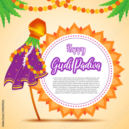 Vector illustration concept of Happy Ugadi Or gudi padwa, indian festival photo