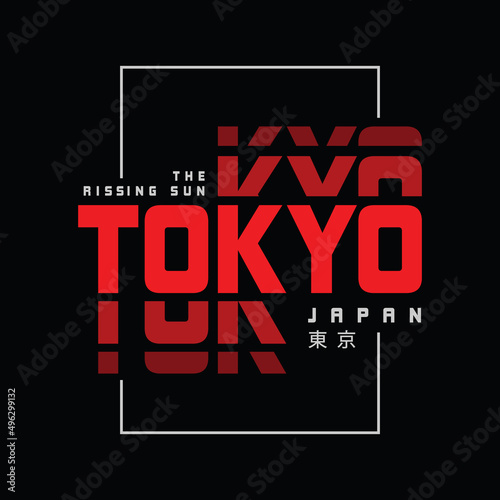 Tokyo typography t-shirt and apparel design