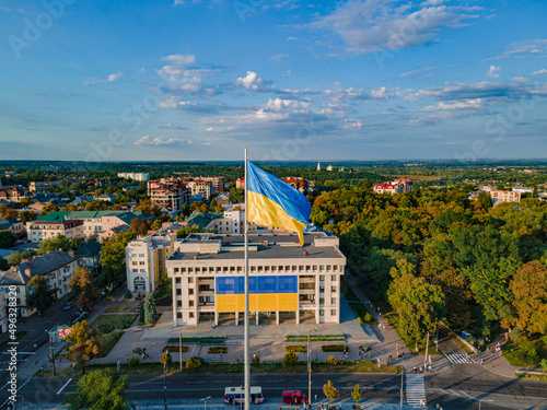 Large Ukrainian flag over the city of Poltava