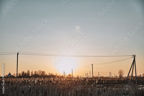 sunset over the field village in Ukraine 