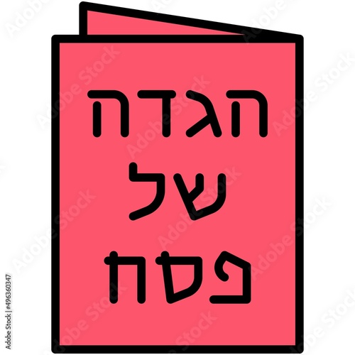 Haggadah icon, Passover related vector illustration