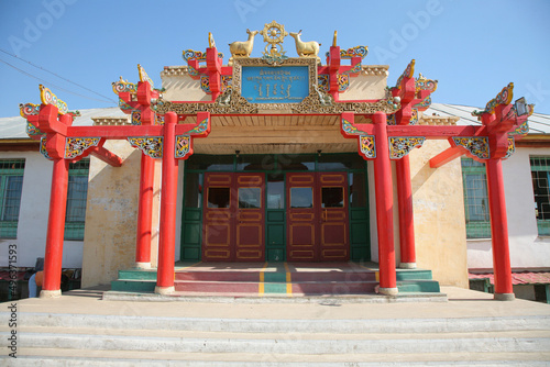 Facade of a monastery, Gandantegchinlen Khiid Monastery, Ulan Bator, Tov Province, Independent Mongolia photo