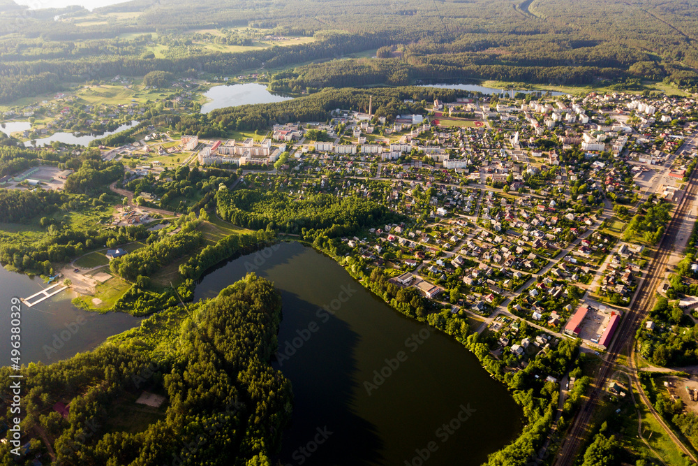Ignalina is a town in eastern Lithuania. Town is known as a tourist destination in the Aukštaitija National Park.