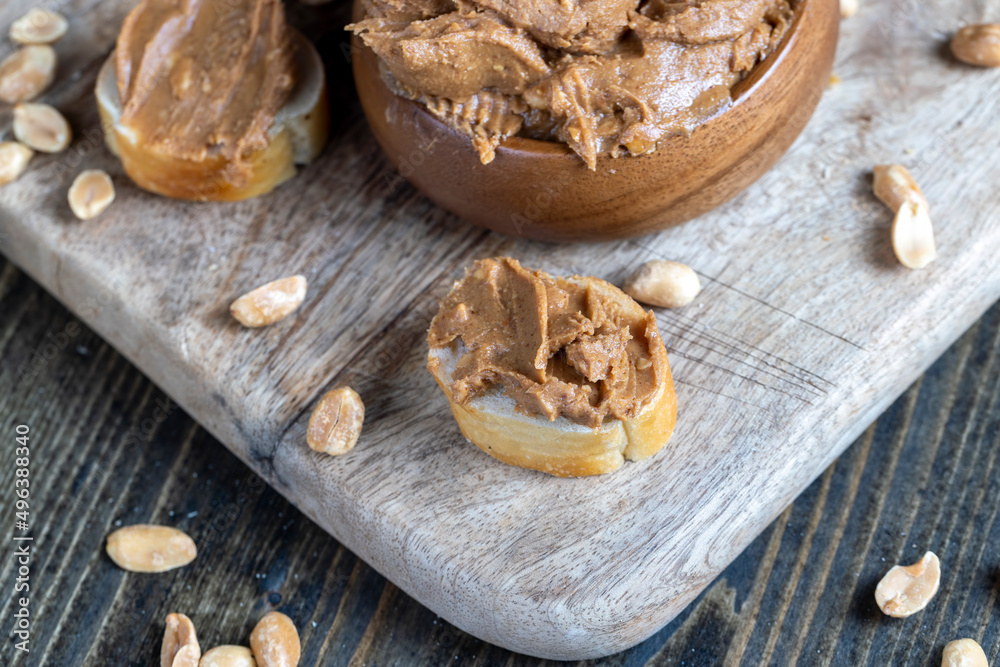 Fototapeta premium nut food on a cutting wooden board in the kitchen