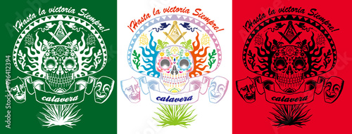 メキシコ死者の日を彩るカラベラデザインのベクター素材