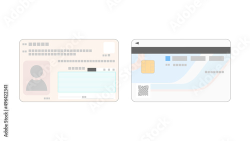 Japanese individual number card sample illustration.