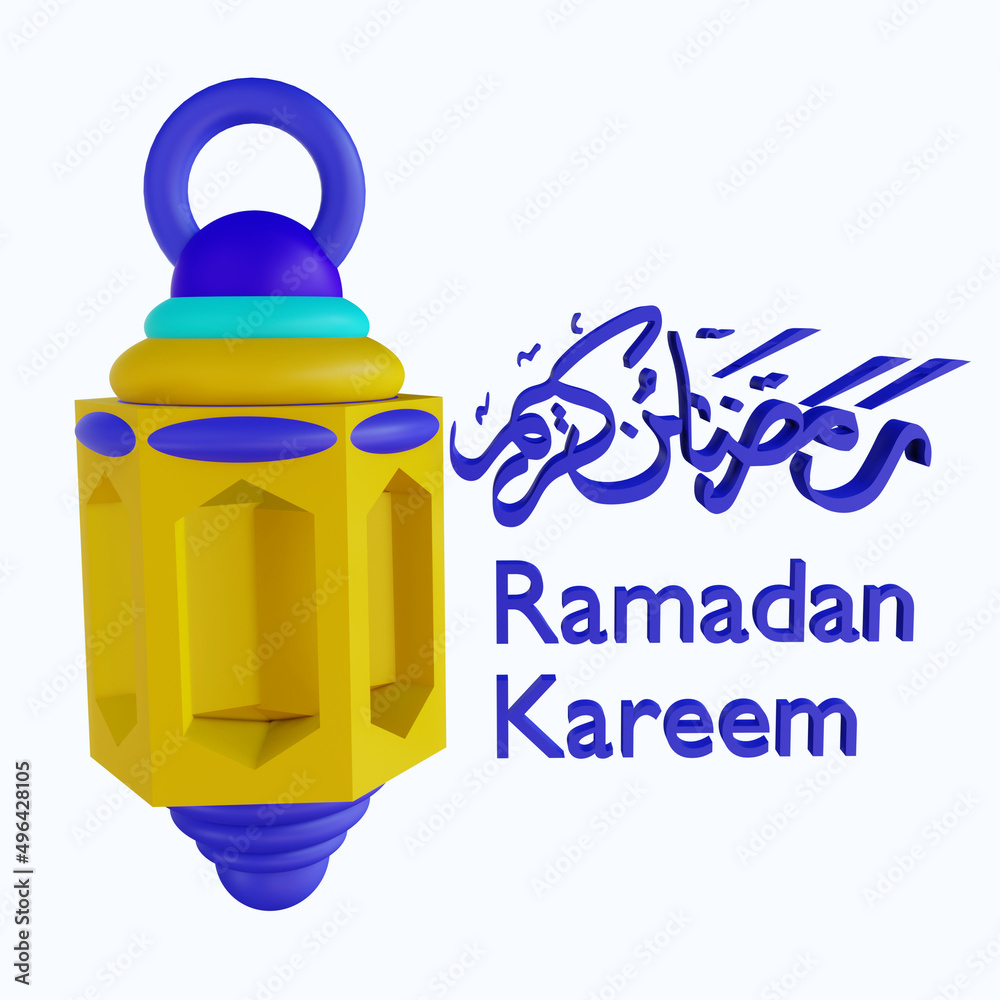 3d icon ramadan kareem 3d icon ramadan kareem