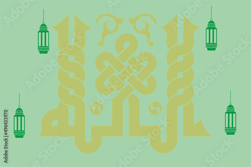 background with bismillah illustration
