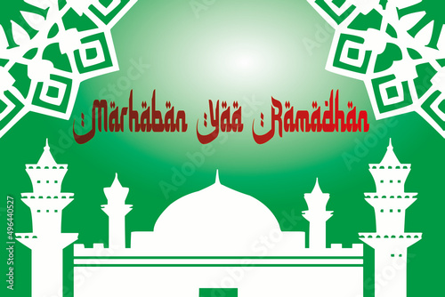 eid mubarak background