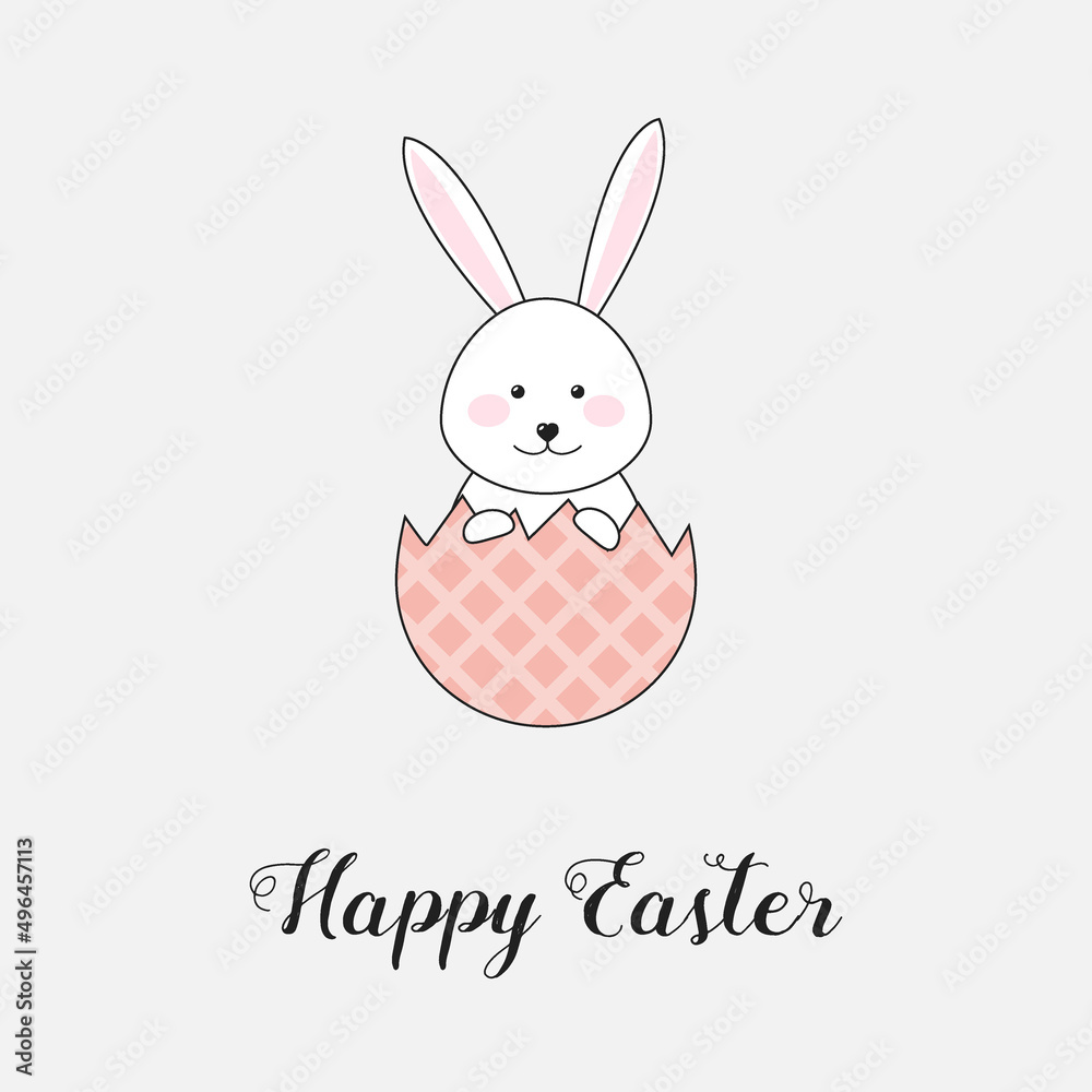 Easter greeting card with funny bunny. Vector Easter greeting card with funny bunny. Vector