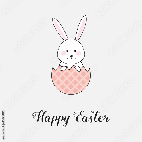 Easter greeting card with funny bunny. Vector © One Pixel Studio